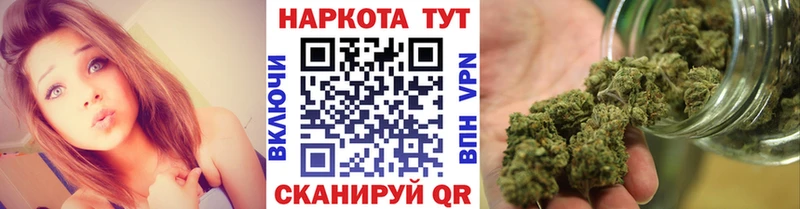 Купить Свободный Кокаин Амфетамин Псилоцибиновые грибы Марихуана