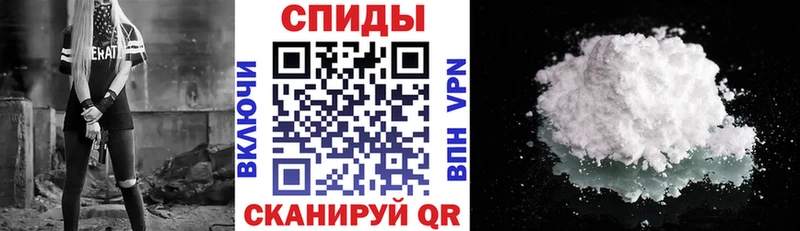 наркошоп Свободный АМФ 98%