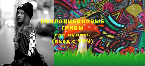 MDMA Premium VHQ Семикаракорск