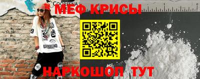 гашик Пыть-Ях