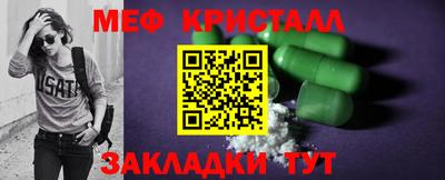 скорость Пугачёв