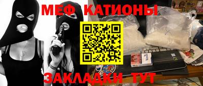 скорость Пугачёв
