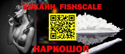 гашик Пыть-Ях