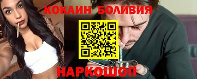 стаф Пушкино