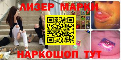 скорость Пугачёв