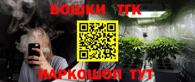 гашик Пыть-Ях