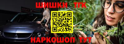 гашик Пыть-Ях