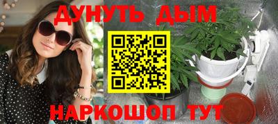 скорость Пугачёв