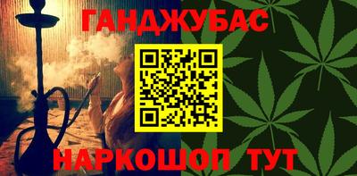 скорость Пугачёв
