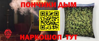 скорость Пугачёв