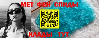 стаф Пушкино