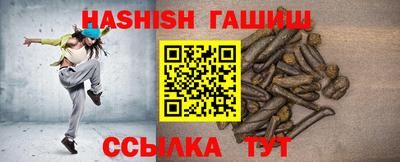 стаф Пушкино