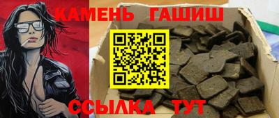 скорость Пугачёв