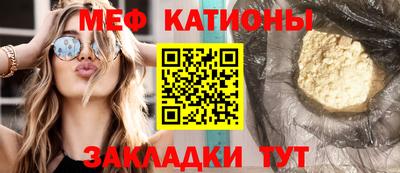 скорость Пугачёв