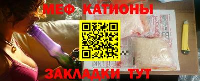 скорость Пугачёв