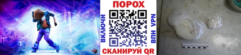 МЕТАМФЕТАМИН мет  Свободный 
