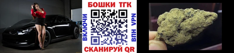 Марихуана гибрид  Свободный 